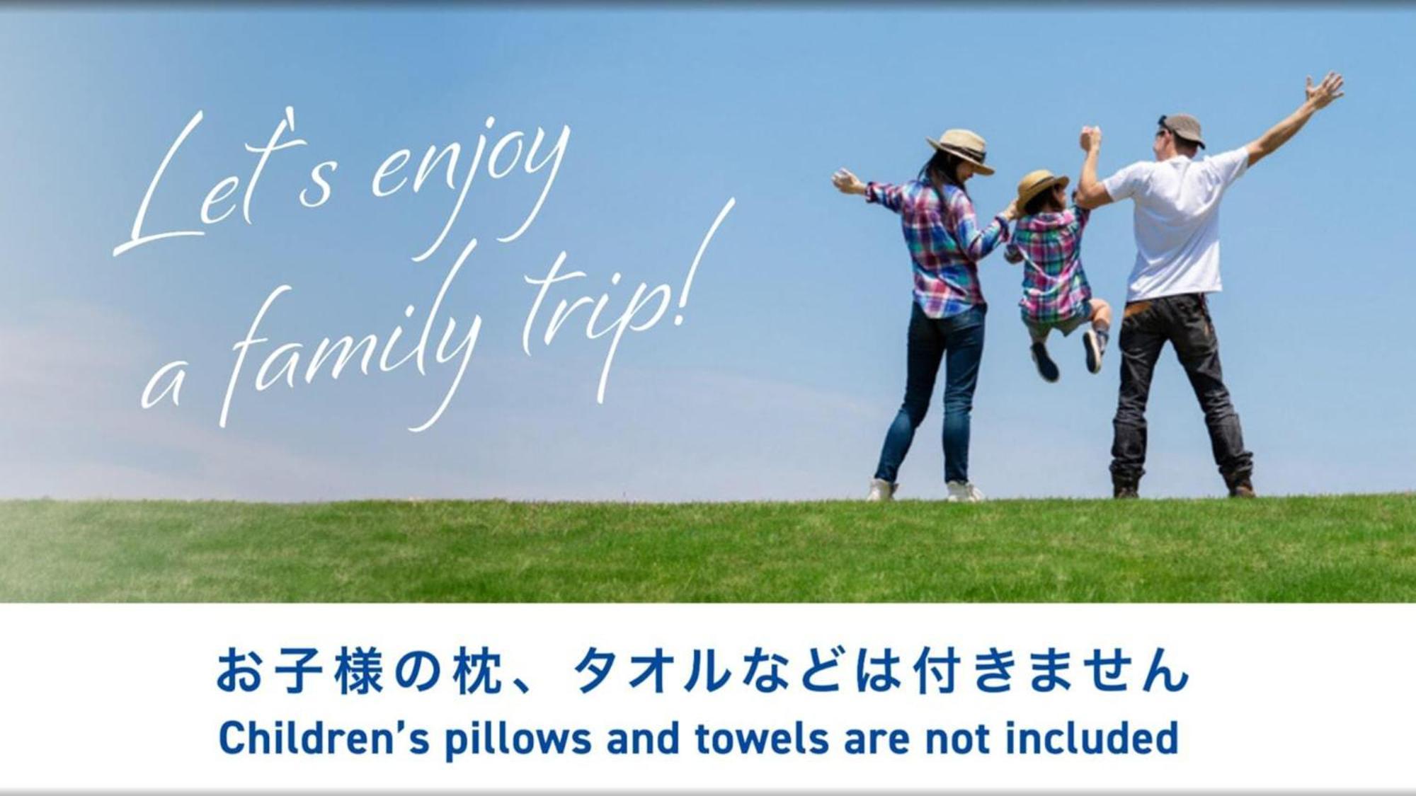 Toyoko Inn Tokyo Shinagawa Konan-Guchi Tennozu Isle Buitenkant foto